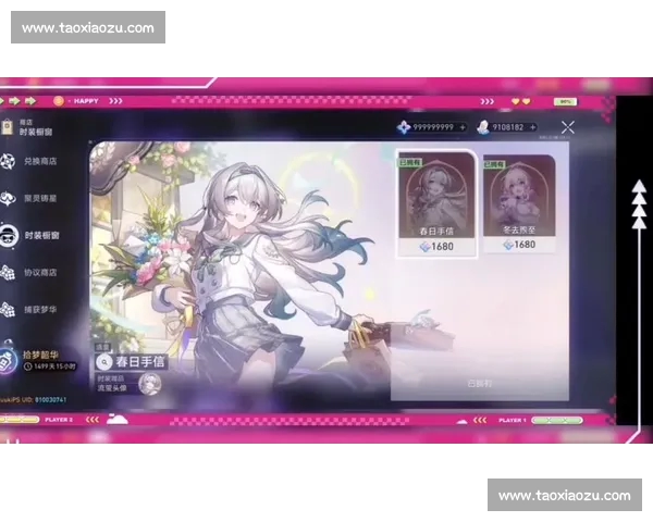 高清足球直播尽享激情赛事全程追踪最强战况实时更新 - 副本 - 副本 - 副本 - 副本 (13) - 副本