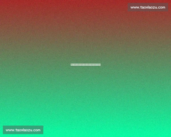 欧冠最新赛程动态及各豪门球队争冠形势全解析