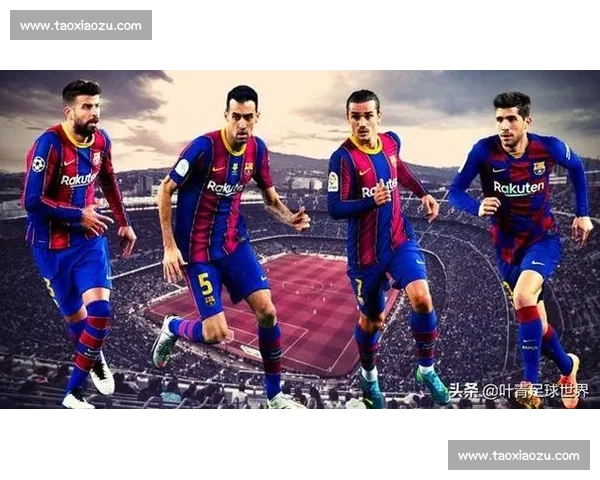 全球足球排名大洗牌前十强球队变动分析与未来走势展望 全球足球排名大洗牌前十强球队变动分析与未来走势展望