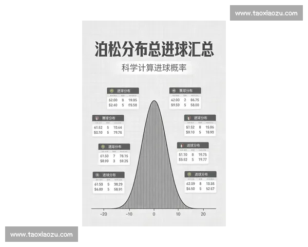 全球体育赛事最新资讯与精彩瞬间全方位深度解析 全球体育赛事最新资讯与精彩瞬间全方位深度解析