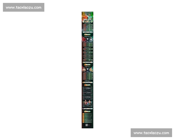 篮球官网入口：轻松访问最新赛事信息、球员数据与精彩瞬间